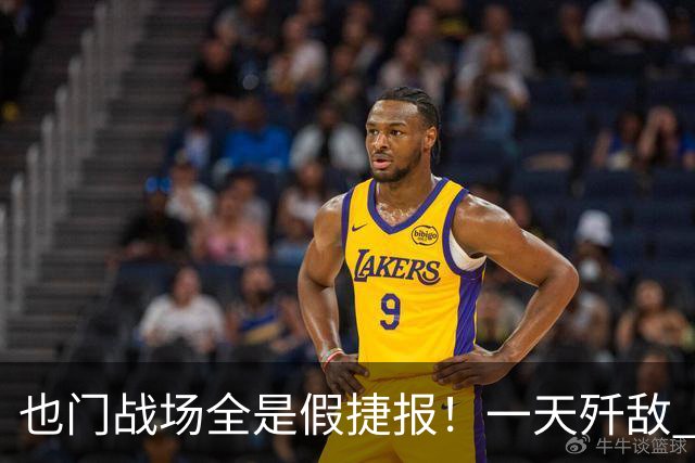 也门战场全是假捷报！一天歼敌 950 全是吹：台兹被围谁人知？