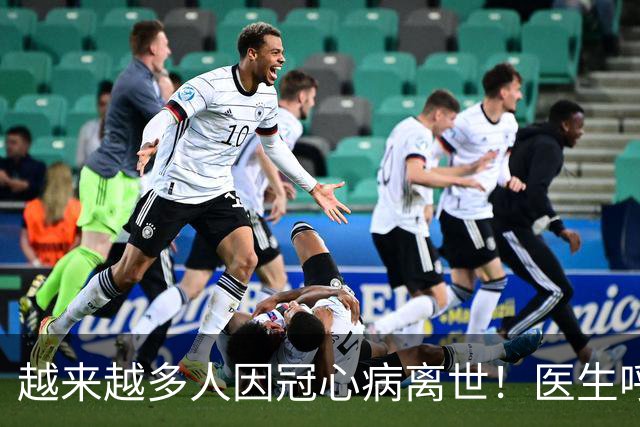 越来越多人因冠心病离世！医生呼吁：少吃豆腐，多吃这4样